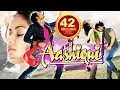 Download Lagu Meri Aashiqui | South Dubbed Hindi Movie | Sneha Ullal, Yasho Sagar
