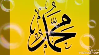 أنشودة قمر بسام مدهشة 