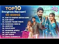 Download Lagu Superhit Haryanvi DJ Songs 2024 || Ajay Hooda || Latest Haryanvi Songs || New Haryanvi Song 2024