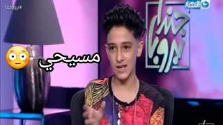 السؤال هل سامر المدني مسلم ام مسيحي 