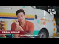 高爾宣撇家暴醜聞　談金曲入圍反擊酸民…「陽光面」被發掘｜三立新聞網SETN.com