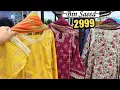 Binsaeed New Surprise Collection in Rs 2999 Only Binsaeed Summer Collection 2026