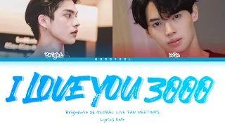 Download BrightWin - I LOVE YOU 3000 Lyrics ENG at GLOBAL LIVE FANMEETING X VLIVE MP3