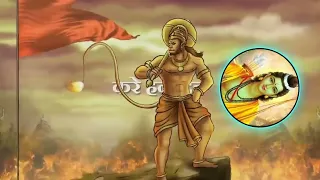 shri ram ji ka parcham lahra ke aaye hain bhagava dhari sanatani hanuman ram