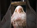 Download Lagu Lagu untuk Nabi Muhammad - Part 3 #laguislami #kisahislami #kisahnabi#shorts #shortvideo