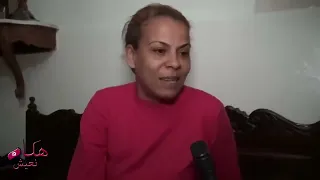 جر يمة قت ل الزوج ينهي الزوجة والام والخال في يوم واحد     دندنها