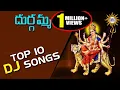 Download Lagu Durgamma 2016 Top 10 DJ Songs || Durga Devi Devotional Songs || Telengana Folks