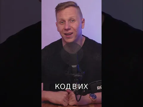 Опасная инфекция перестроила наш мозг, чтобы мы научились думать