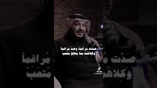 لغة الشعر عند العباس بن الأحنف الأديب حمود الصاهود شعر ادب قصة اكسبلور 