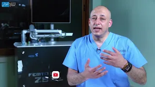 ما هي عملية زراعة العدسة لعلاج المياه البيضاء   دكتور طارق عبد السميع دندنها