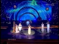 Download Lagu Evelin Samuel \u0026 Camille - Diamond Of Night (Eurovision 1999)