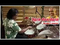 Download Lagu Thol Mela Thol Mela - POOMANI | Ilaiyaraaja | Drum Cover by Drummer Sridhar