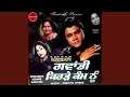 Download Lagu Kuri Hema Malni Vargi