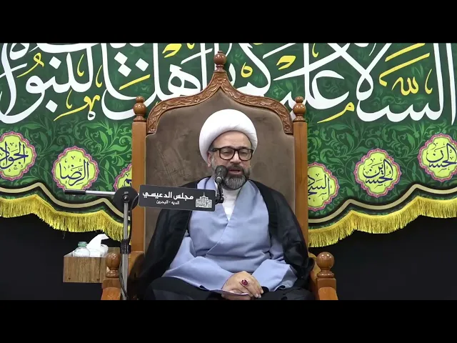 ⁣الفيلسوف آية الله الشيخ عبد الكريم الزنجاني وموقفه في بيت المقدس - الشيخ ياسين الجمري - مجلس الدعيسي