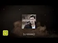 تعبني حبيبي x تعالي بس - DJ HAMAD