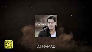 تعبني حبيبي   تعالي بس            دندنها