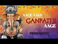 Download Lagu Aage aage ganpati ji aage dj remix mp3 song 