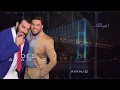 Abdullah Khaleel ‏: محمد السالم ؛! إجيك ألنوب والنوب  نور الزين ؛! وضلعي انه انطي عيوني        :؛ دي