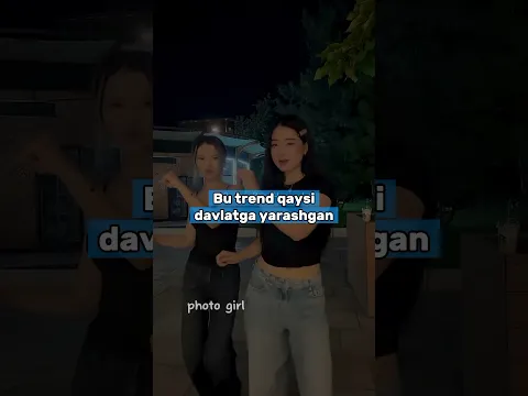Id:mine📍 Qaysi davlatga? obuna bo'ling! #photo_girl #reeek #followme