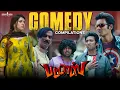 Download Lagu அந்த புள்ளபூச்சிக்கு ஒரு கொடுக்கு முளைச்சுதே | Pattas Comedy Compilations | Dhanush | Sneha| Mehreen
