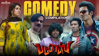  pattas comedy compilations dhanush sneha mehreen