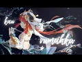 Lagu 【Genshin Impact AMV】Raissa Anggiani - kau rumahku
