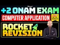 Plus Two onam exam Computer Application Rocket Revision Plus Two Commerce Humanities