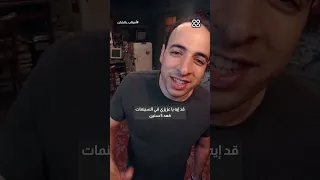 فلم الشعلة الذي غير تاريخ بوليوود الدحيح 