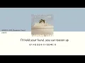 데이먼스 이어(Damons year) - yours [English Lyrics]
