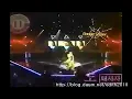 태사자 도 太四子 道 Low Quality