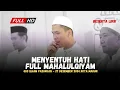 Download Lagu GUS ILHAM PASURUAN MAHALUL QIYAM MENYENTUH HATI (FULL LIRIK) | HADROH IQTADA BIN NABIY