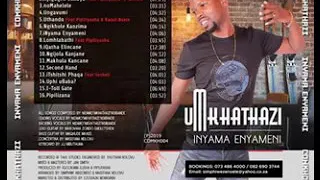 uphi ubaba mkhathazi