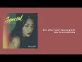 Karencitta - Special (ft. Just Hush) (Official Lyric Video)