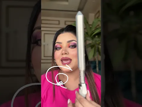 কিভাবে করে?
