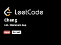 LeetCode 164 Maximum Gap
