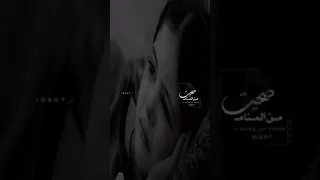 صحيت من المنام عبدالله الطواري 