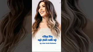 بجد حرام عليك كفاية منتصر مش دا الي انت كنت عايزو من الاول اني امشي انا بسهلها 