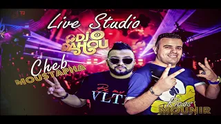 Cheb Mustapha Avec Mounir Ricos لي حالته كما حالتي يعرف غبينتي 2020 Live Studio DJ Dahou 