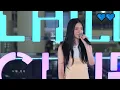 《CHILL CLUB推介榜 EP.235 | 純享版 | Edan 呂爵安 | Jace 陳凱詠 | Cloud 雲浩影》