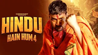 Hindu Hain Hum 4 (Official Video) - Hashtag Pandit | Bhagwadhari