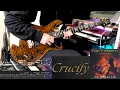 Lagu 【Tab】Crucify/Yngwie Malmsteen-Guitar Solo