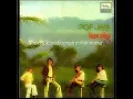 Download Lagu Ela Elo - Koes Plus (Lirik)