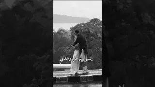 حسين الجسمي يارب تكون بخير دندنها