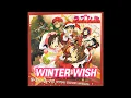 Download Lagu WINTER WISH - 米倉千尋(Yonekura Chihiro) - Love Hina Christmas Special [Lyrics]