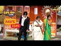 Lagu Kapil's New Movie \