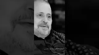 اصعب فراق جورج وسوف 