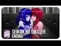 Seikon no Qwaser Ending (tv) (Errand - faylan)