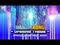 Download Lagu Godzilla vs. Kong (OST) - Opening Scene Theme Song (Main Theme | Official Soundtrack Music)