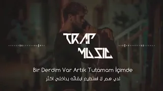 مسلسل الحفرة   اغنية ياماش   لدي هم بداخلي   مترجمة                  دندنها