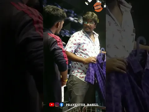 ரொம்ப over-ஆ போறானே இவன்! 😂 #Dress #Comedy #PranksterRahul #PrankVideos #PSR